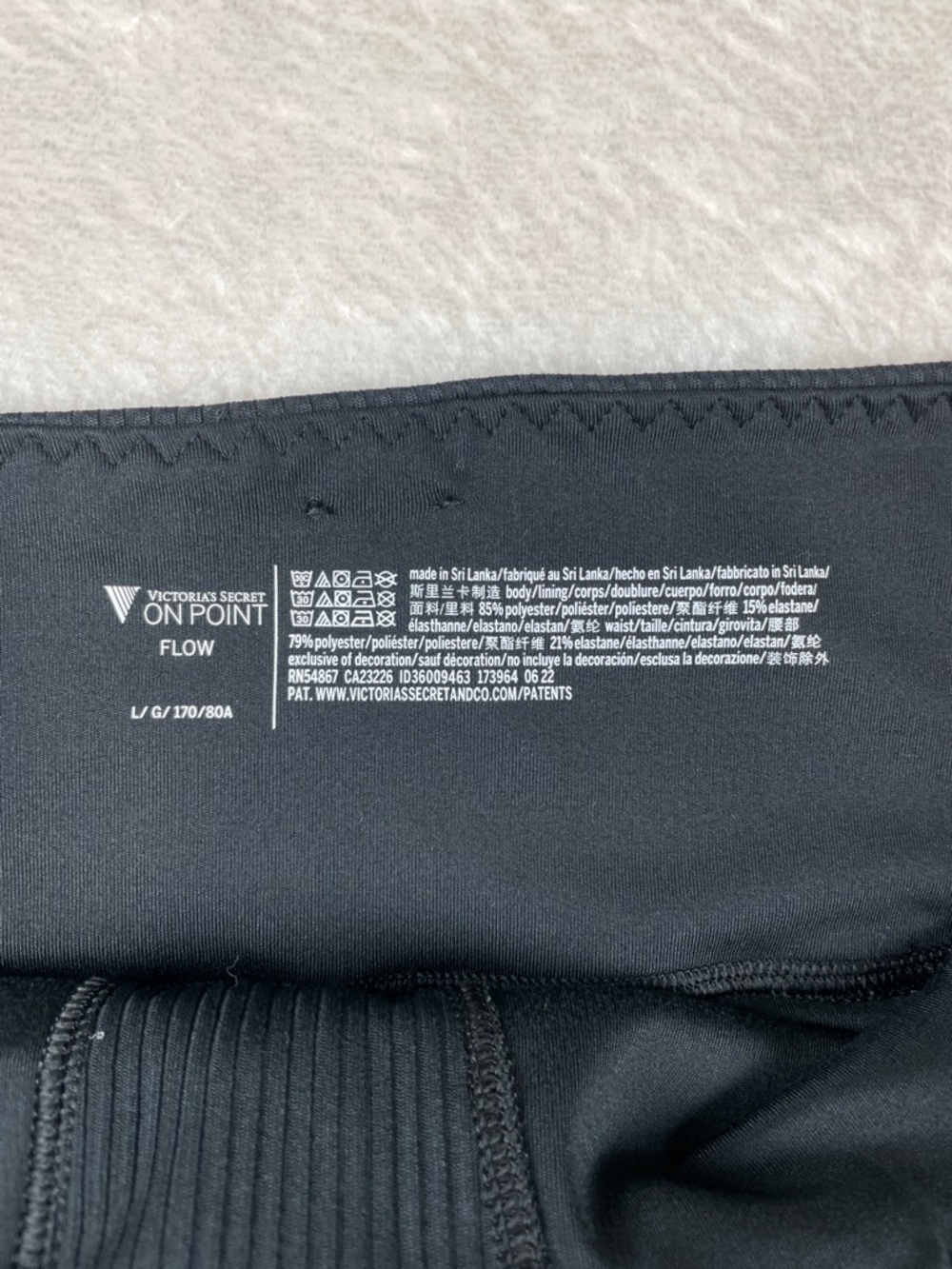 Victoria's Secret Black On Point High-Waist Tie Leggings - Picture 2 of 6